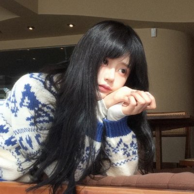 残酷的温柔